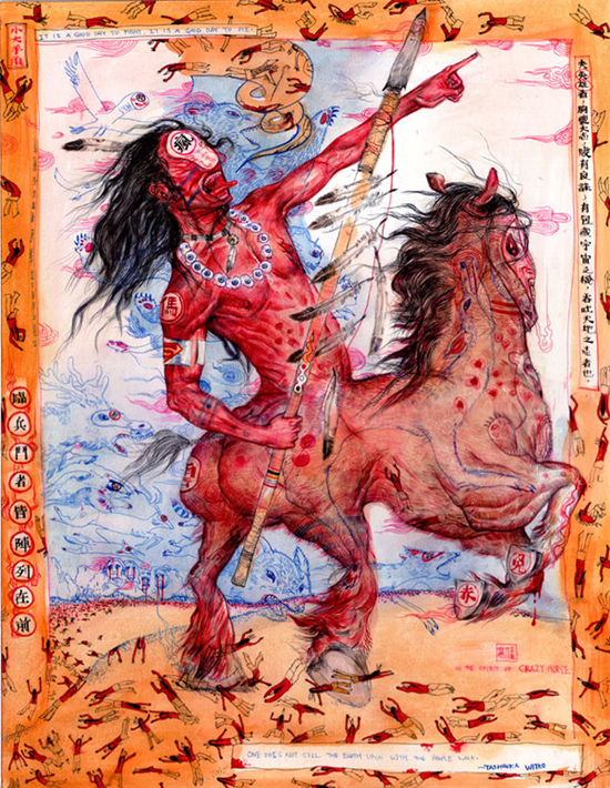 Carousel Image number 5