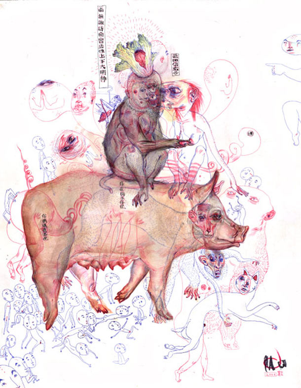 Carousel Image number 11