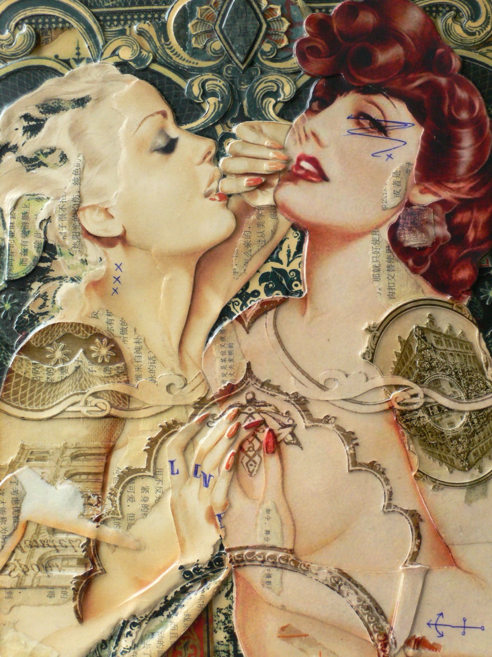 Carousel Image number 7