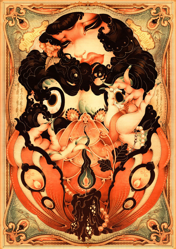 Carousel Image number 2