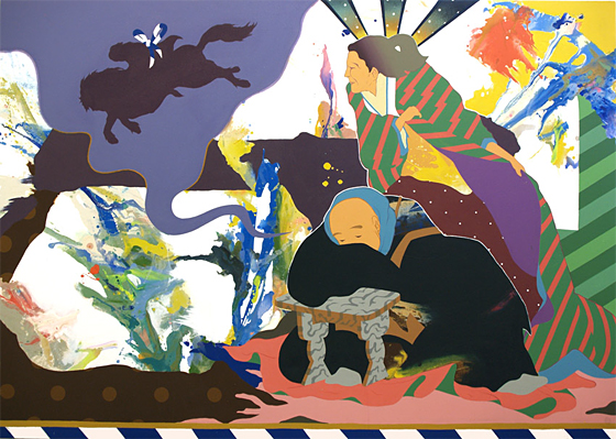 Carousel Image number 9