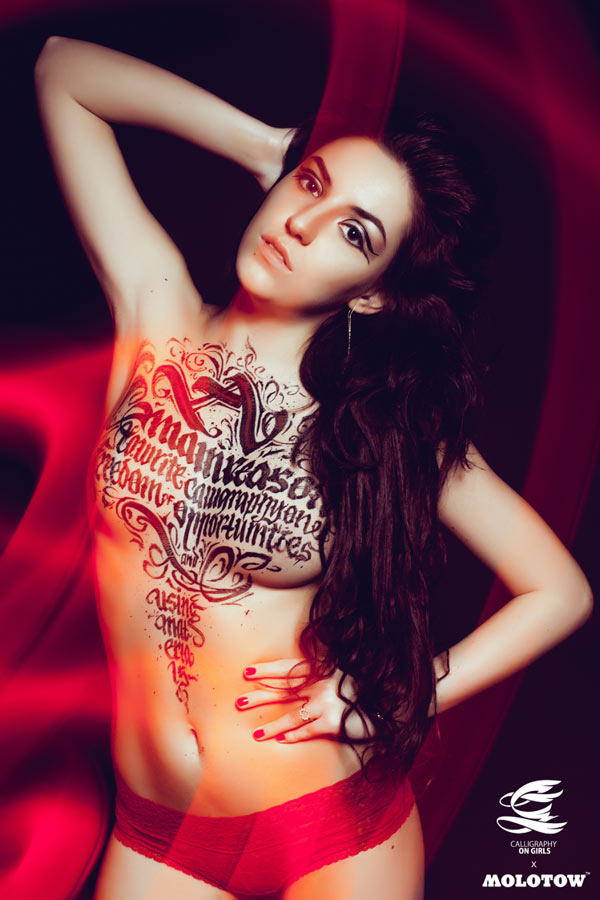Carousel Image number 5