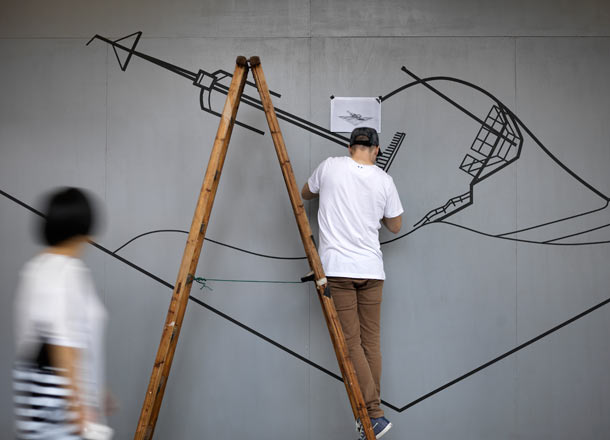 Carousel Image number 22