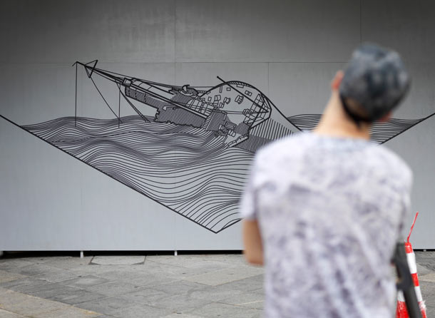 Carousel Image number 36