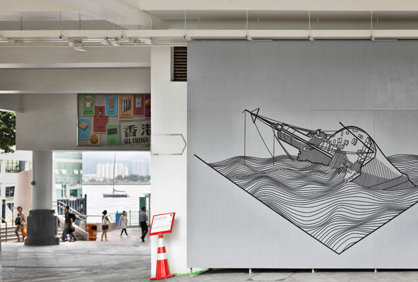 Carousel Image number 43