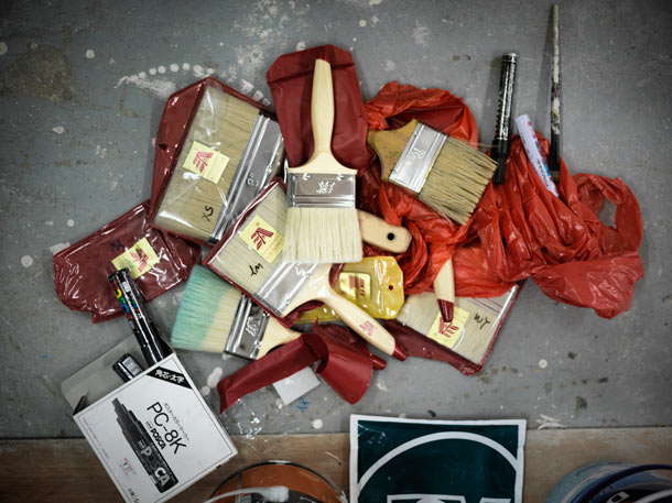 Carousel Image number 7