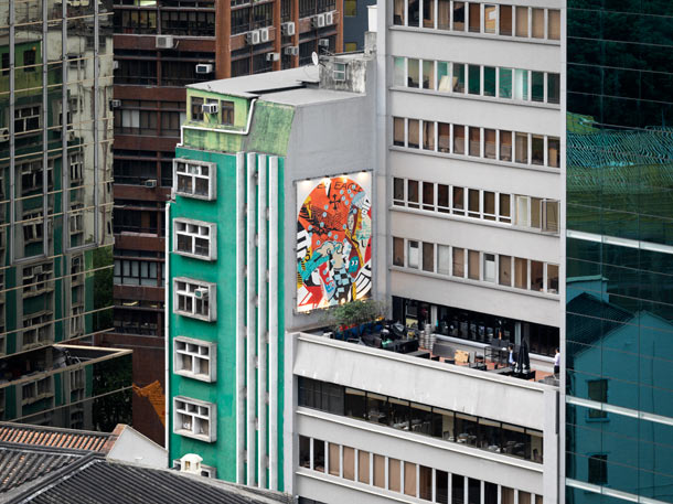 Carousel Image number 17