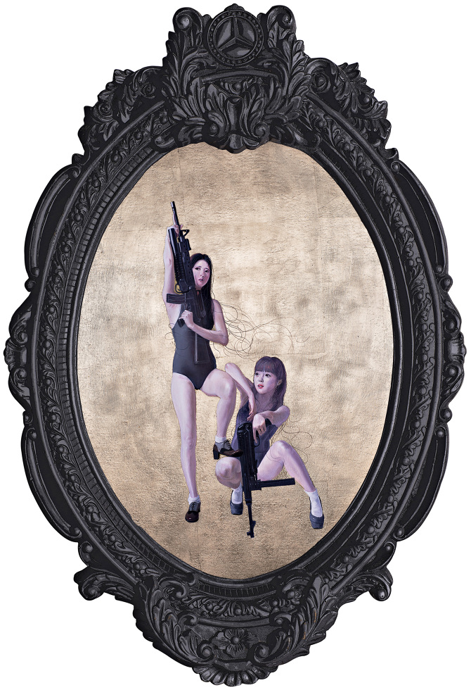 Carousel Image number 4