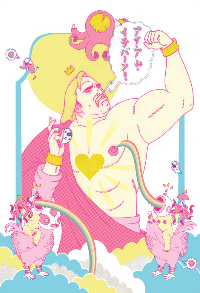 Carousel Image number 3