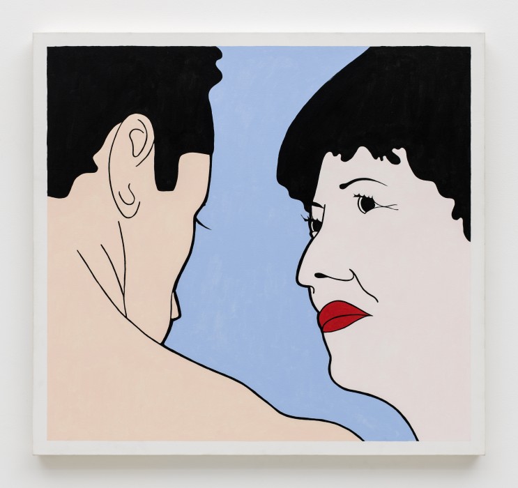 Carousel Image number 19