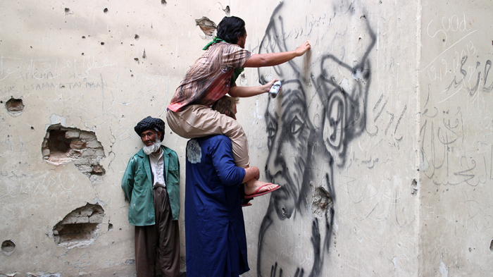 Carousel Image number 12