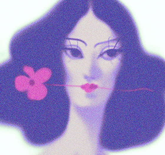 Carousel Image number 6