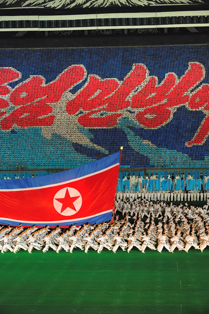 Carousel Image number 20