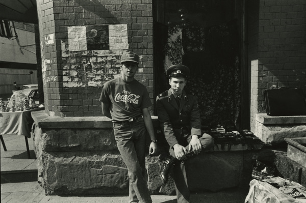 Carousel Image number 20