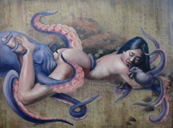 Carousel Image number 4