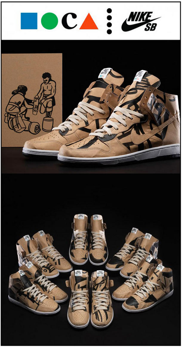 geoff mcfetridge nike