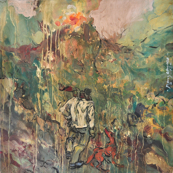 Carousel Image number 24