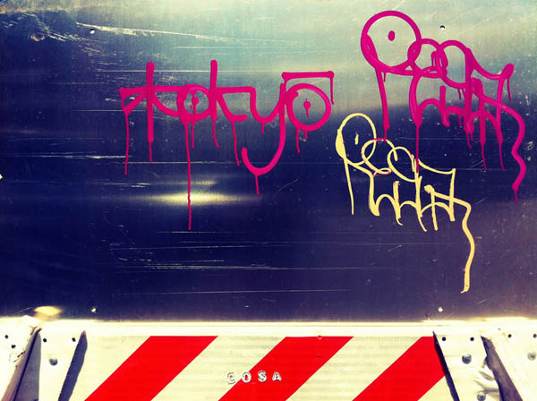 Carousel Image number 10