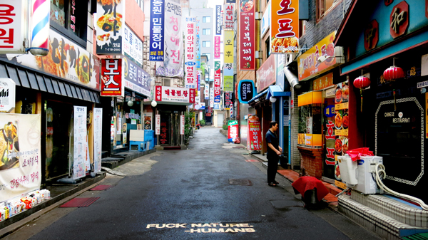 Carousel Image number 2