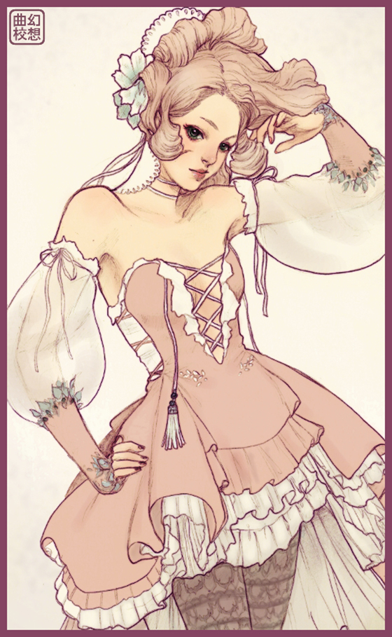 Carousel Image number 1