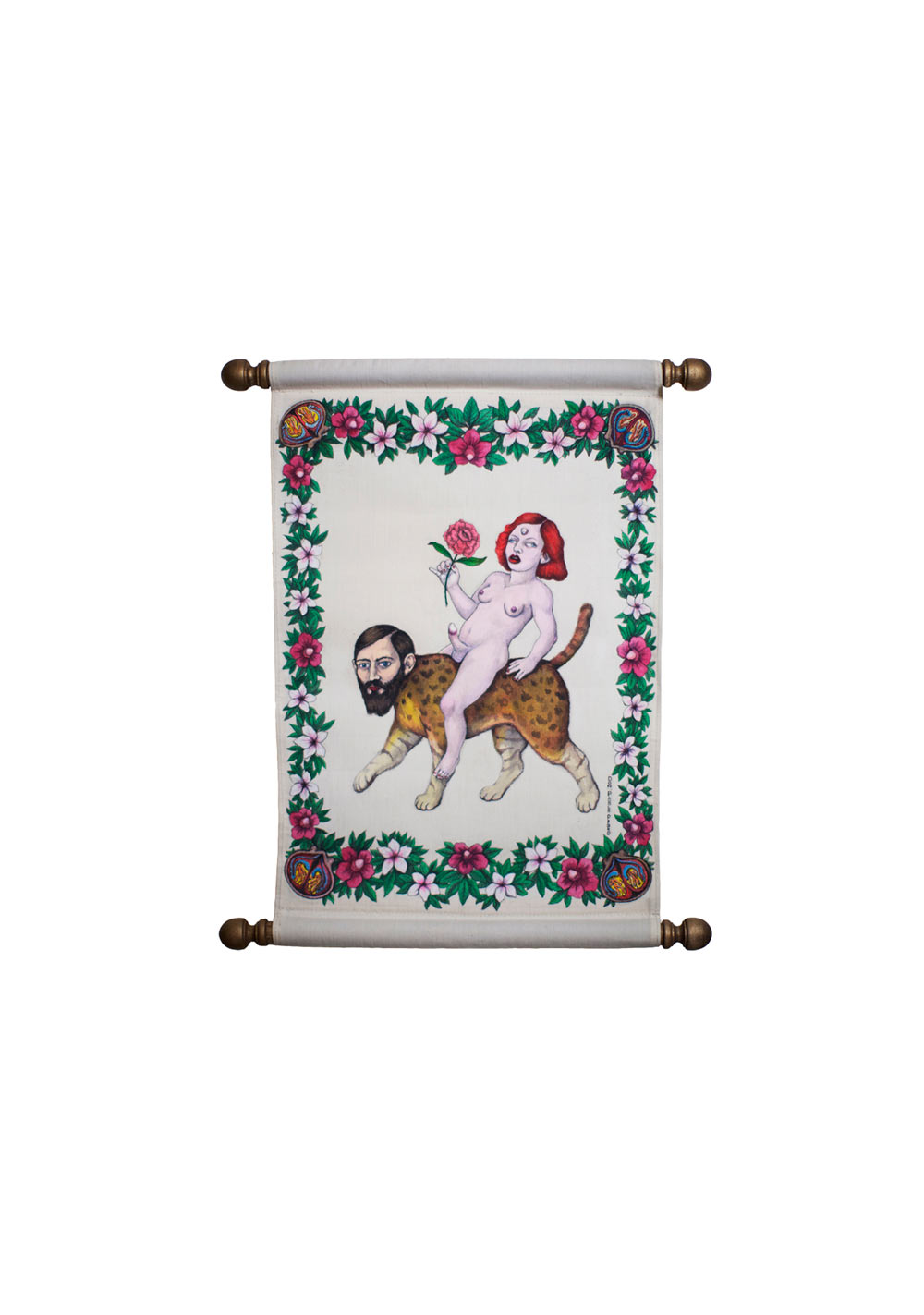 Carousel Image number 19