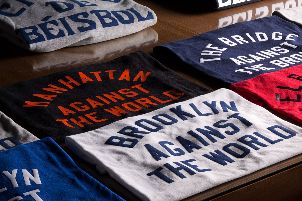 No Mas T-Shirt, nomas-nyc.com