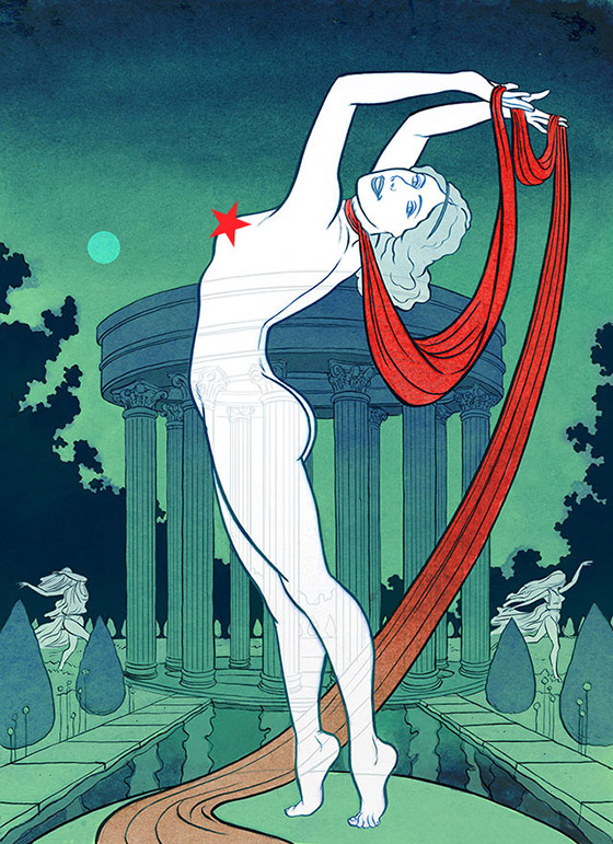 Carousel Image number 6