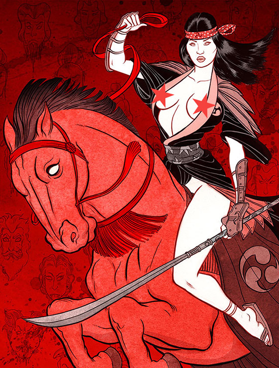 Carousel Image number 9