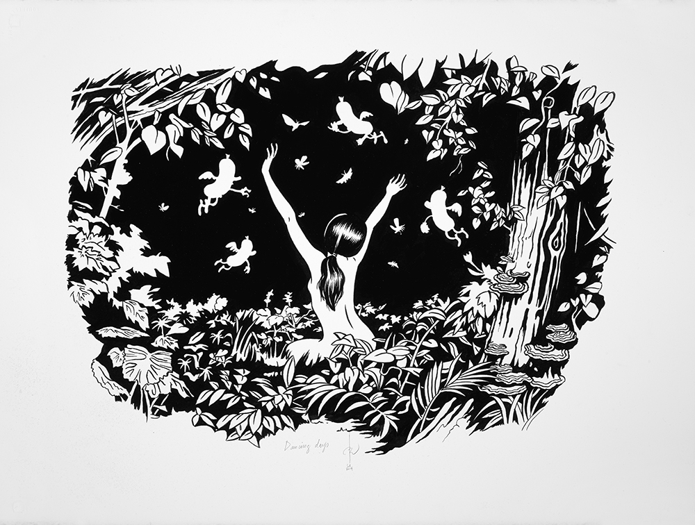 Carousel Image number 2