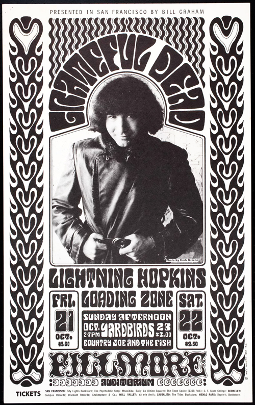 Carousel Image number 17