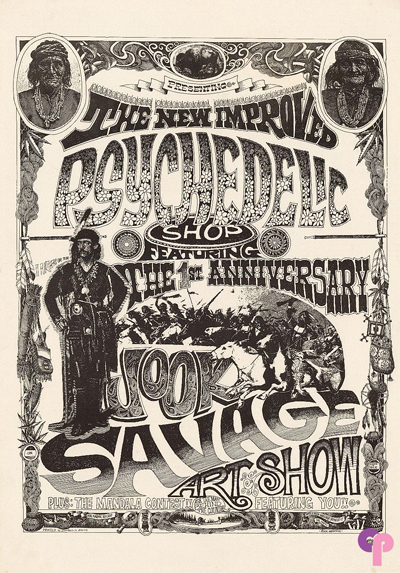 Carousel Image number 16