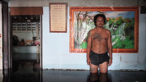 Carousel Image number 1