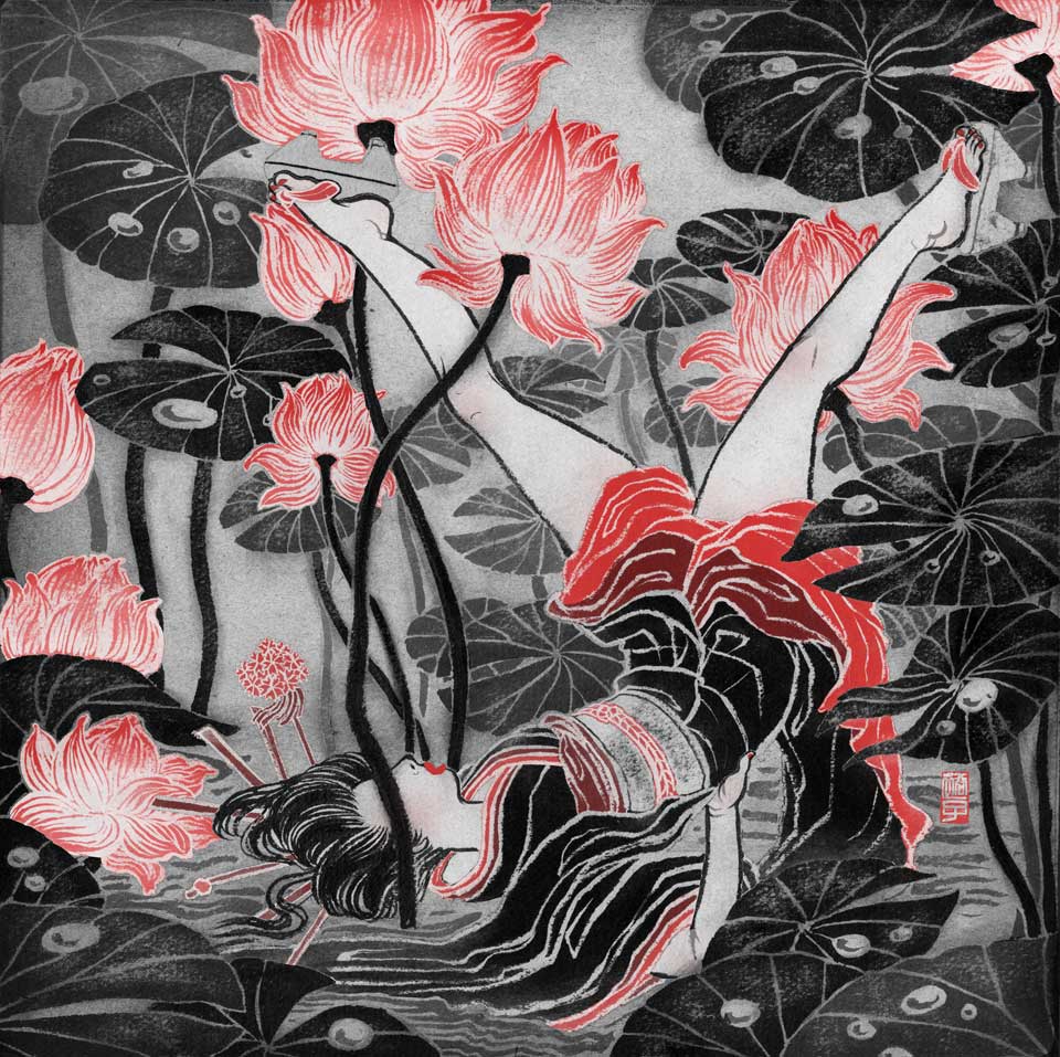 Carousel Image number 2
