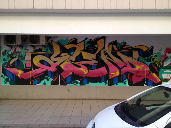 Carousel Image number 15