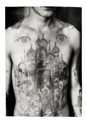 Carousel Image number 6