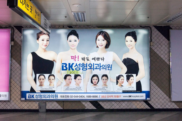 Carousel Image number 1