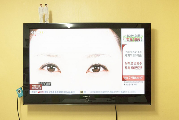 Carousel Image number 11