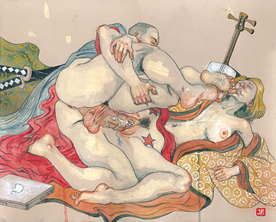 Carousel Image number 7
