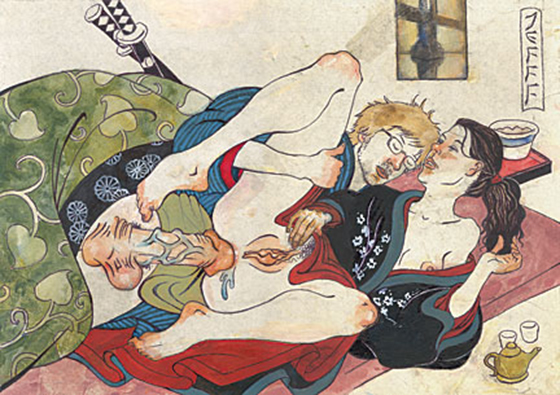 Carousel Image number 8