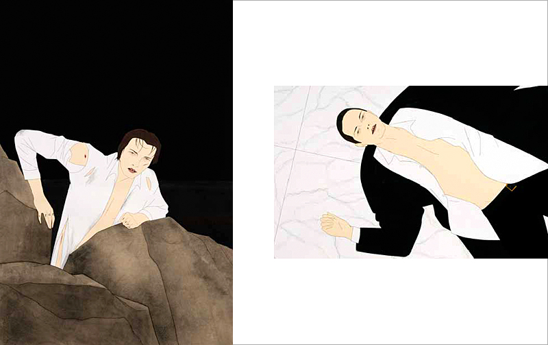 Carousel Image number 8