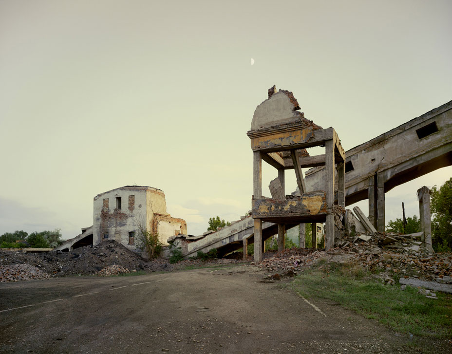 Kurchatov V (Heating Plant), Kazakhstan 2011