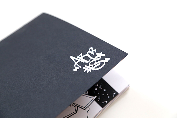 Carousel Image number 6