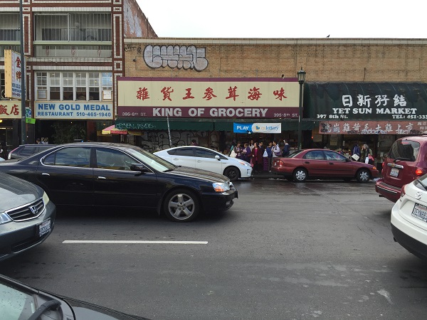 Carousel Image number 8