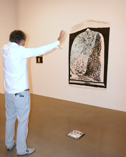 Carousel Image number 3