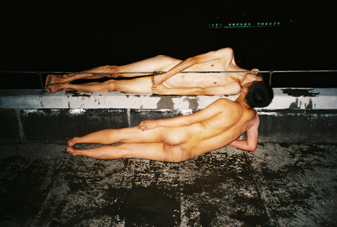 Carousel Image number 24