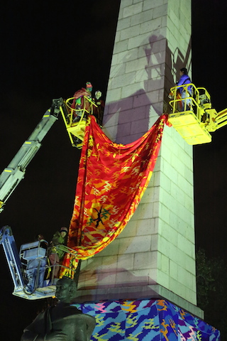 Carousel Image number 1