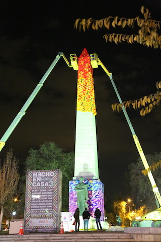 Carousel Image number 2