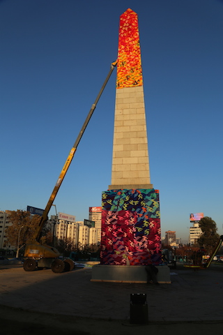 Carousel Image number 3