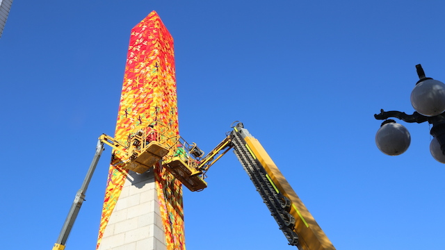 Carousel Image number 4