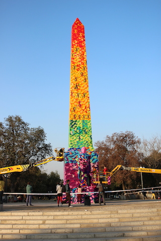 Carousel Image number 7